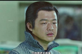 宁夏遇到恶意拖欠？专业追讨公司帮您解决烦恼