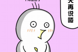 宁夏宁夏专业催债公司的催债流程和方法